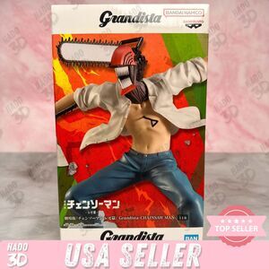 Denji Grandista Chainsaw Man Denji Reze Arc Figure the movie Bandai Banpresto